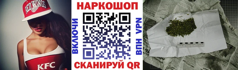 Названия наркотиков Советский COCAIN  Марихуана  Мефедрон  ГАШИШ 