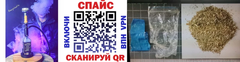 где можно купить Советский Бутират Butirat