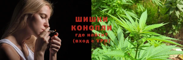 амфетамин Алзамай