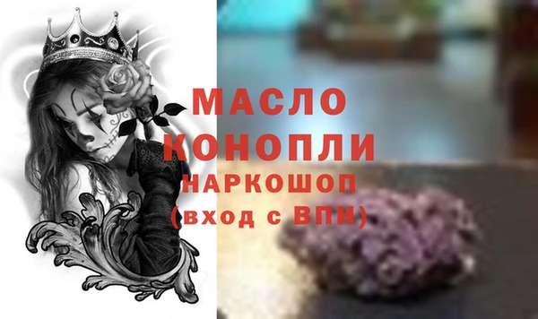 apvp Алексин