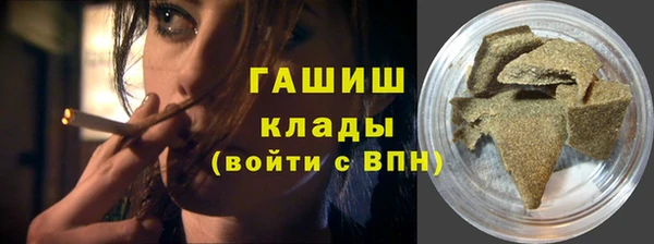 твердый Алексеевка