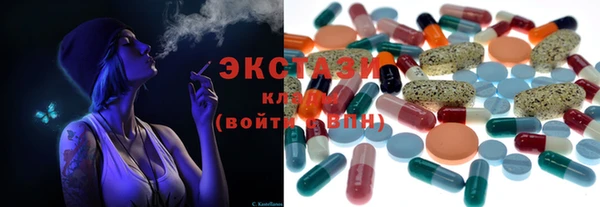твердый Алексеевка