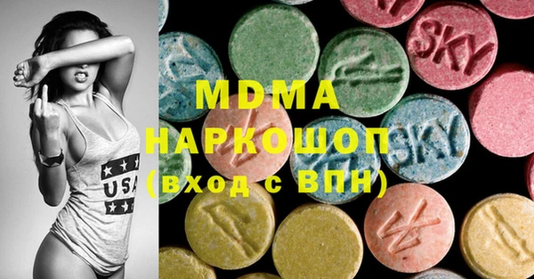 apvp Алексин