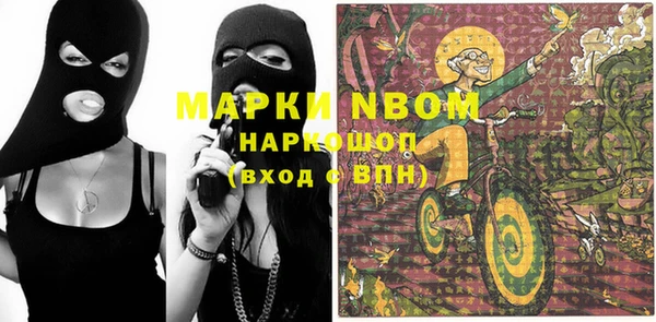твердый Алексеевка