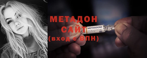 амфетамин Алзамай