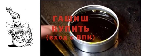твердый Алексеевка