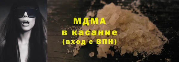 амфетамин Алзамай