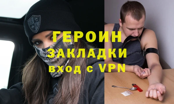 амфетамин Алзамай