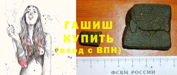 твердый Алексеевка