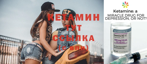 амфетамин Алзамай