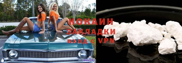 амфетамин Алзамай
