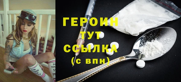 apvp Алексин