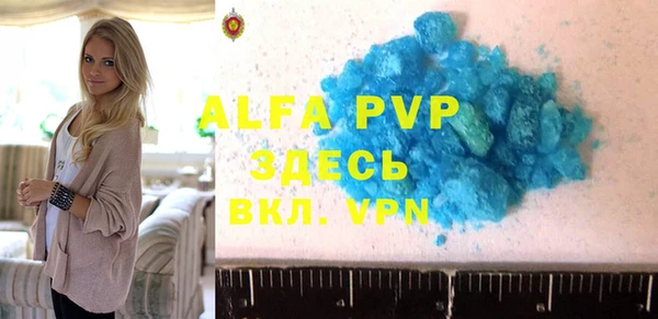 твердый Алексеевка