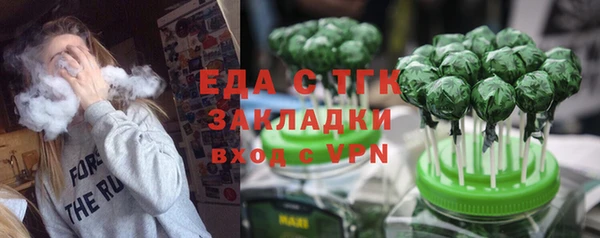 apvp Алексин