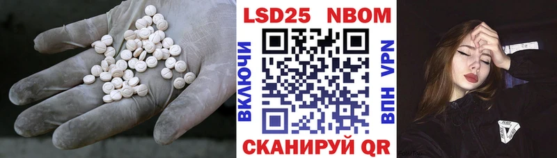 KRAKEN онион  что такое   Советский  LSD-25 экстази ecstasy 